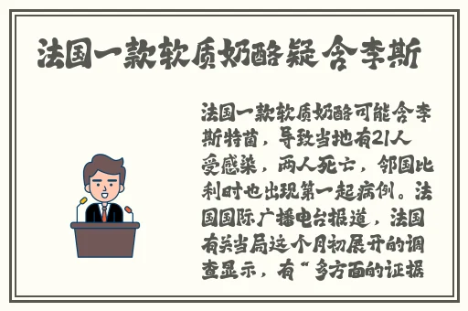 两个人舔的我好爽太痒了图片